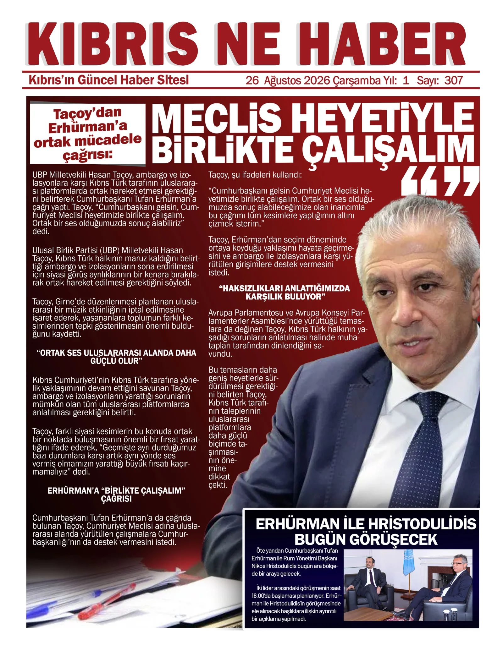 30 Ağustos Gündemi